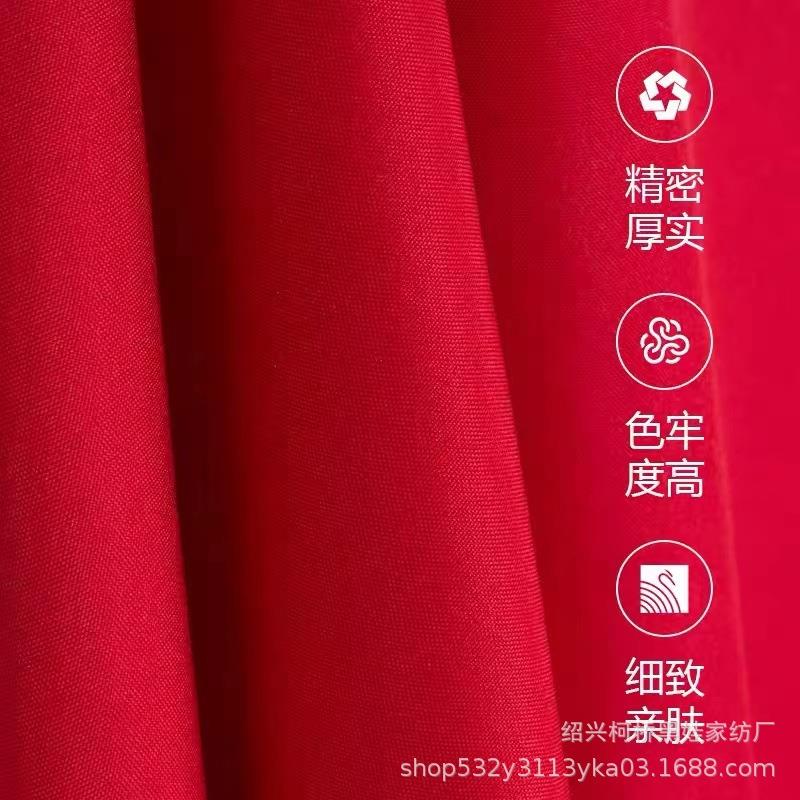 新款直销桌裙会议活动桌布冷餐饮签到台裙展会活动办公桌罩红色长