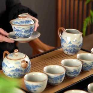新款 汝瓷功夫茶具茶壶茶杯盖碗 直销汝窑茶具套装 家用轻奢高档中式