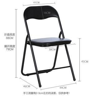 简约会议椅电脑椅 新款 直销 家用办公折叠靠背椅子经济款 时尚