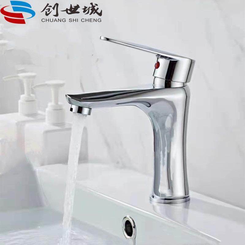 新款直销黄铜水滴单孔冷热面盆龙头 卫生间浴室台上盆洗脸盆防溅,家装主材,面盆龙头,淘宝优惠券,粉丝福利购,淘宝优惠卷