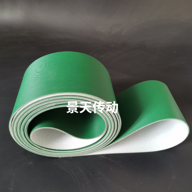 PVC3.0布纹输送带 不粘料摩擦力小输送带 全自动蜂窝.纸板传送带