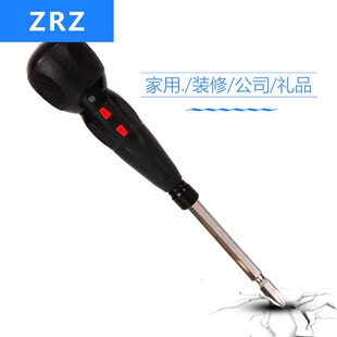 电起子家用迷你E电动工具便携螺丝批电动螺丝 手自一体小型充电式
