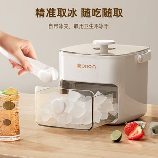 冰格手提制d冰盒制冰器冰块模具硅胶按压冰格冰块膜具易脱模
