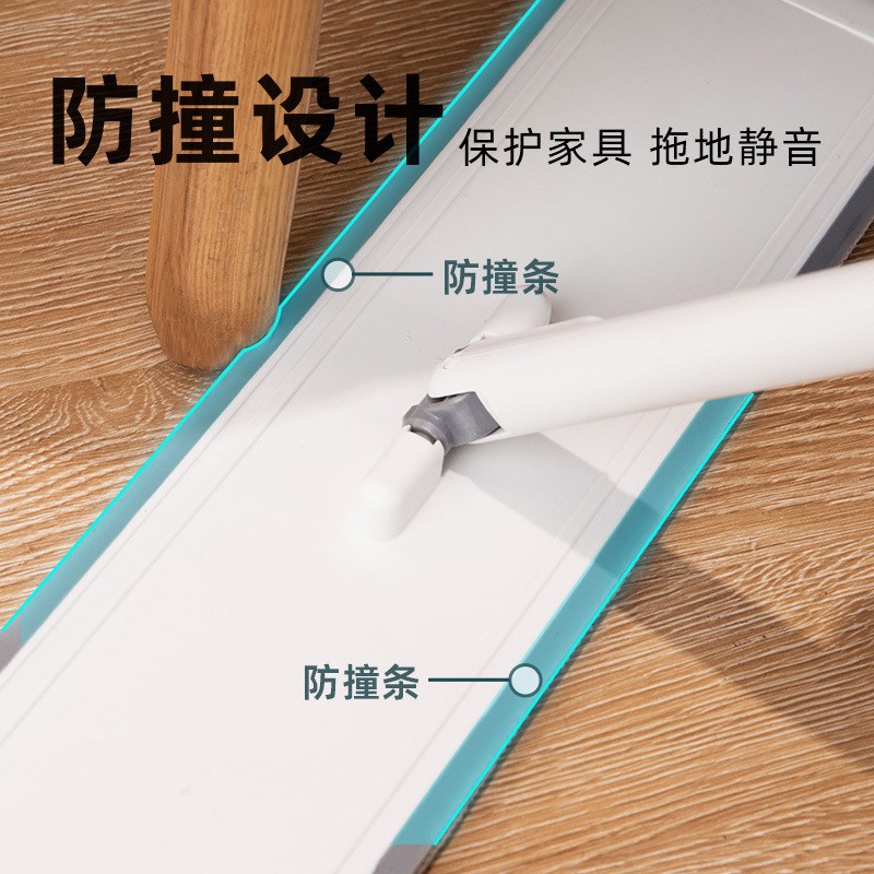 平板拖把a免手洗家用懒人铁杆回弹拖布吸水刮刮乐防撞拖把拖地神