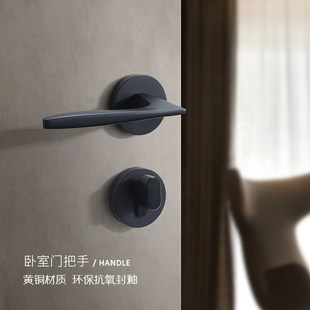 黄古铜色铜门锁室内卧室房门分体锁现H代简约通用型家用木门铜锁