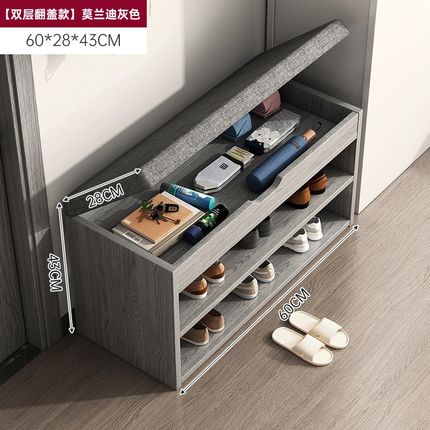 换鞋凳家用门口鞋柜可坐入户鞋架坐凳一体玄关收纳V进门储物穿鞋