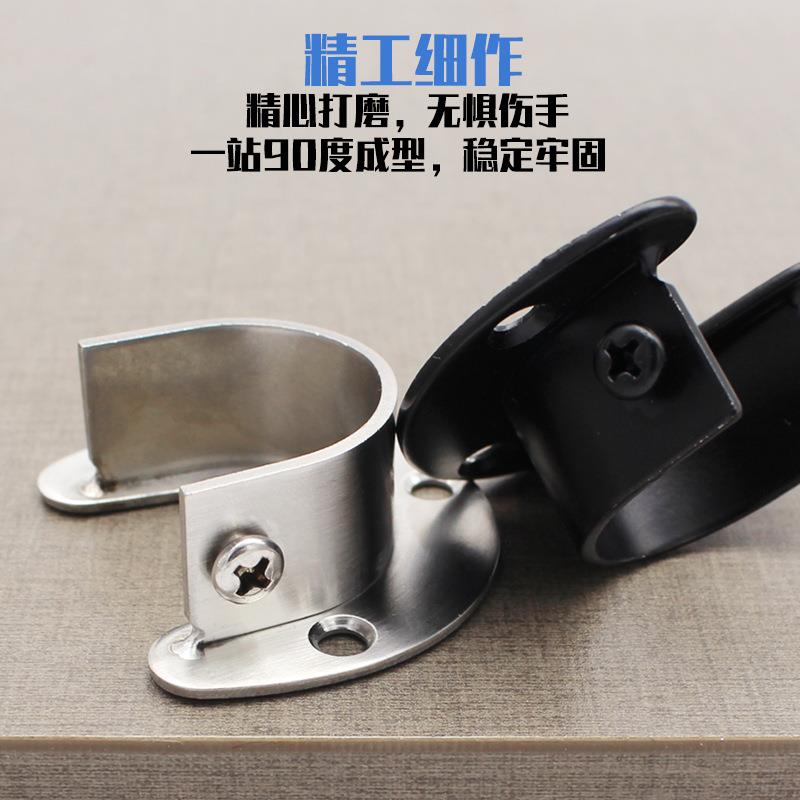 新款直销加厚不锈钢开口法兰座挂衣杆 橱柜圆管底座衣通座五金件