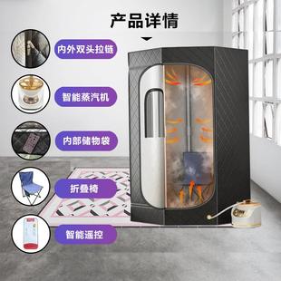 直销新款跨境五边便携式汗蒸房sauna桑拿浴箱全身单人汗蒸箱可拆