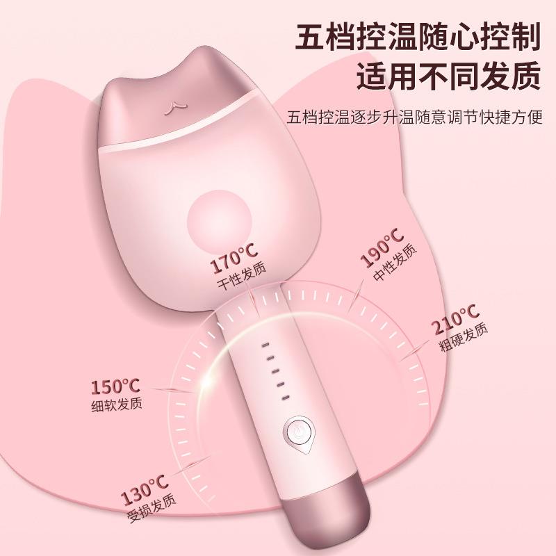 新款直销源头工厂直批全自动卷发棒负离子烫发大卷大波浪女懒人卷