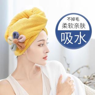 直销新款 新款 四色珊瑚绒干发帽家用速干柔软包头毛巾强吸水花朵干