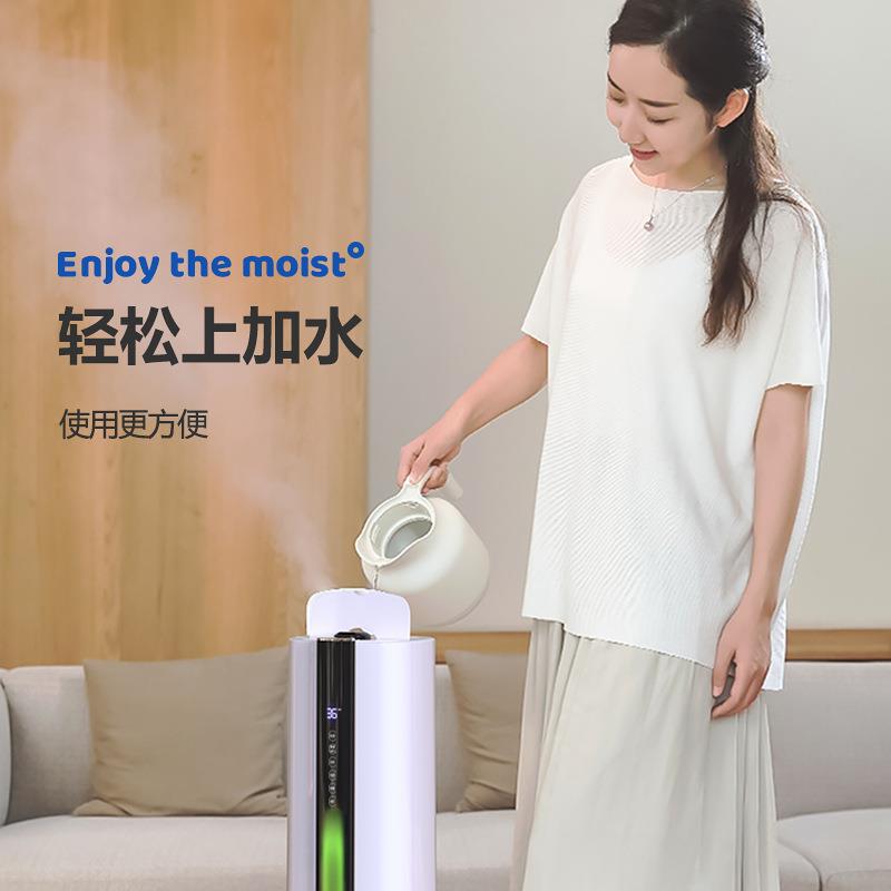 新款直销加湿器孕妇婴儿家用卧室内静音落地式空气香薰净化大喷雾