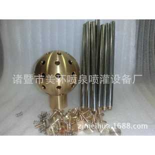 景观 新款 造景 直销蒲公英 喷泉设备 水晶球喷头