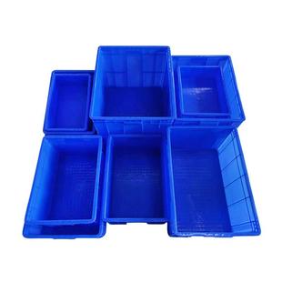 直销长方形塑料周转箱胶箱可带箱盖蓝色塑料箱加厚大号物流中 新款