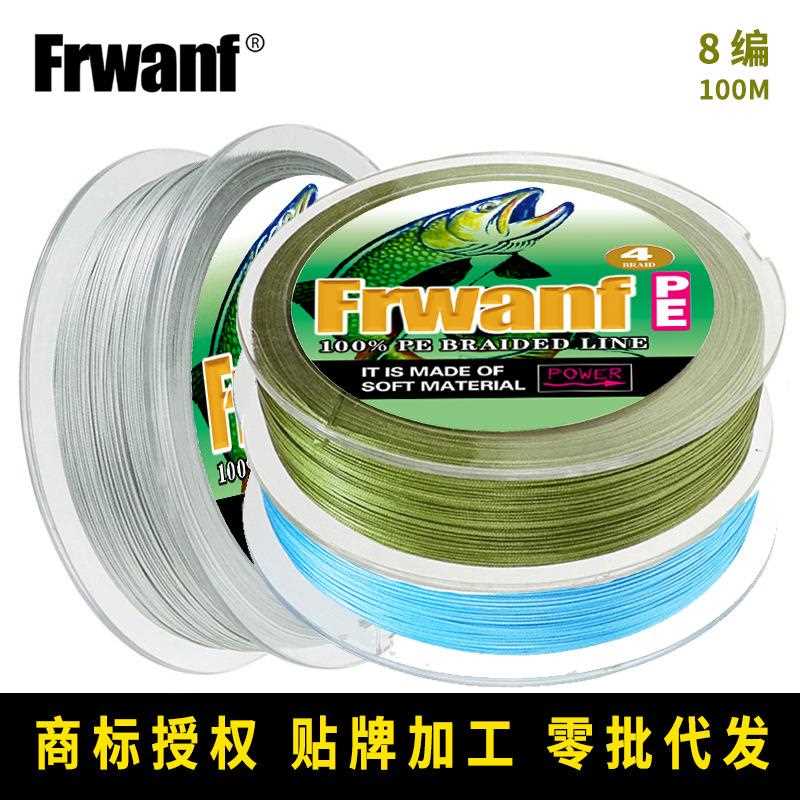 新款直销五彩10米1色8编pe线100/500/1000大力马鱼线水滴渔轮纺车