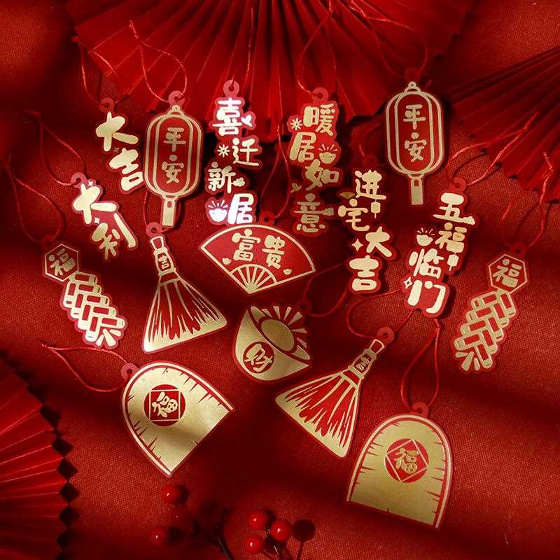 新款直销优惠新年乔迁装饰用品布置盆栽小挂件客厅卧室绿植盆景小