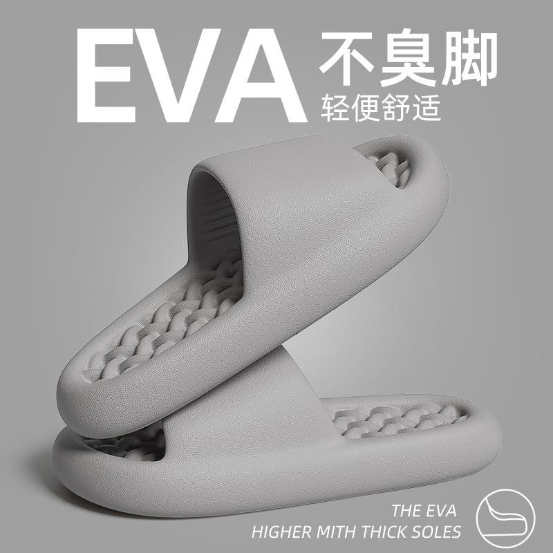 新款直销漏水浴室拖鞋女夏季防滑镂空男士夏天家居家用洗澡凉拖鞋