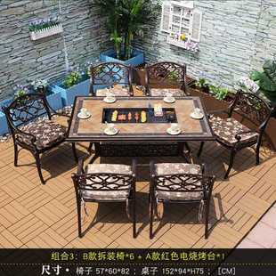 直销户外烧烤桌椅庭院阳台无烟烧烤家用室外露台铸铝家具瓷砖 新款