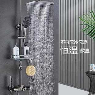直销简约全铜水镀拉丝钢琴按键淋浴花洒套装 新款 家用恒温数显增压
