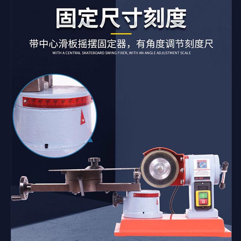 新款直销木工机械小磨王磨刀机 干磨水磨加灯小型 手动合金圆锯片