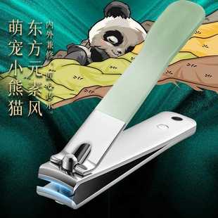 直销国潮手作指甲刀套装 新款 甲沟全套指甲剪十八件套鹰嘴钳家用修