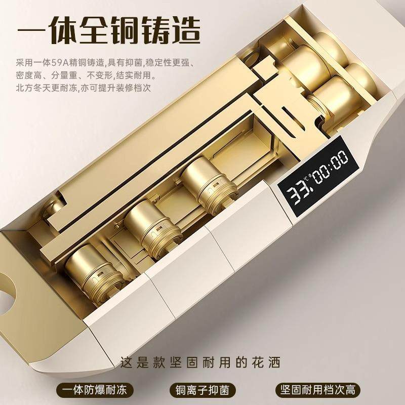 直销新款奶油风白色淋浴花洒套装家用卫生间浴室卫浴简易增压无顶