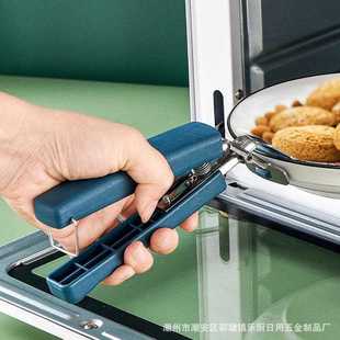 直销家用厨房不锈钢防烫夹子提碗器线夹家用防烫手套提盘器碗 新款