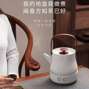 直销 新款 智蔚煮茶壶保温一体家用玻璃煮茶壶小型恒温煮茶器