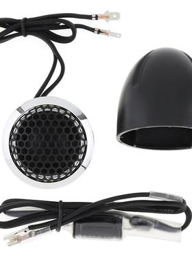 直销新款汽车音响高音HT-28高音喇叭汽车改装/车载音响 品质音质1