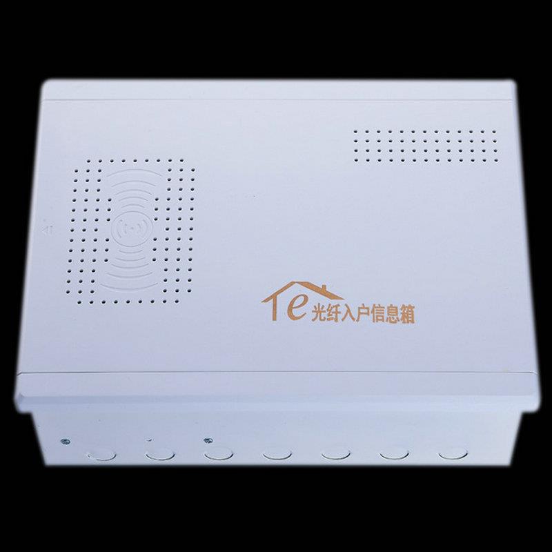 新款直销光纤入户通用规格信息箱 家用多媒体信息箱弱电箱 光纤箱