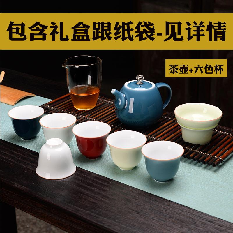 新款直销实用小礼品定制礼盒装logo房地产商务活动大气送礼开业送