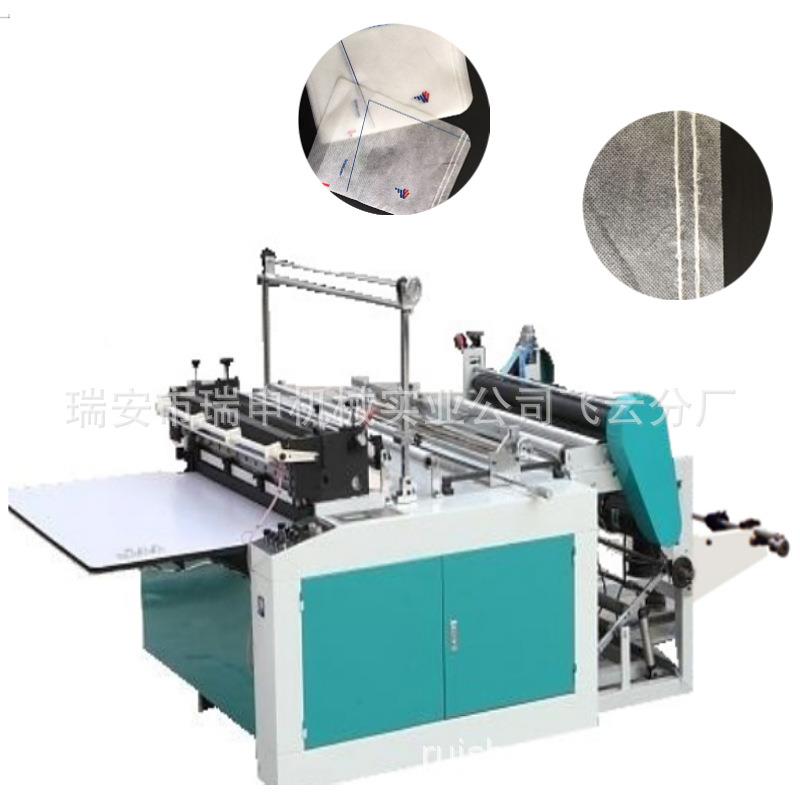 瑞申机械专业制造PET切片机 全自动锡纸切片机 做工价格实惠