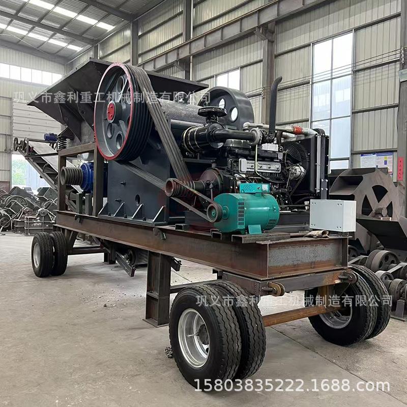 颚式破碎机小型煤矸石碎石机破石机矿山石头水泥块鄂式打砂机