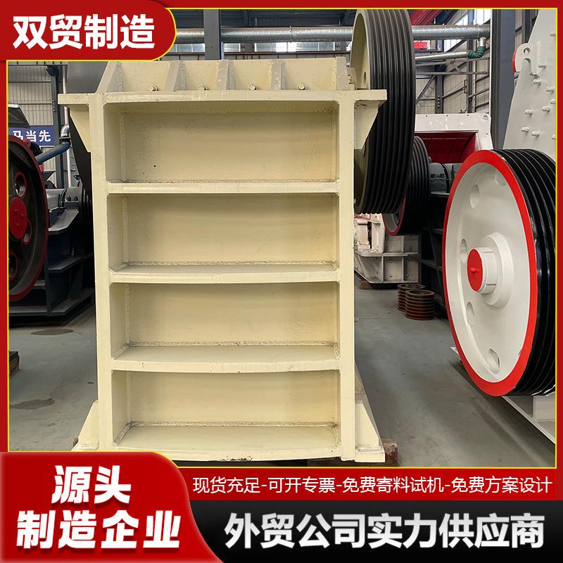 出口PE600×900颚式破碎机69颚破600900鄂破可移动柴油动力碎石机