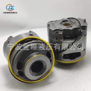 45VQ57叶片泵泵芯 船舶工业工程机械用泵胆零配件