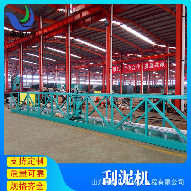 全桥式中心转动刮泥机设备 造纸业污水处理设备 不锈钢刮泥机