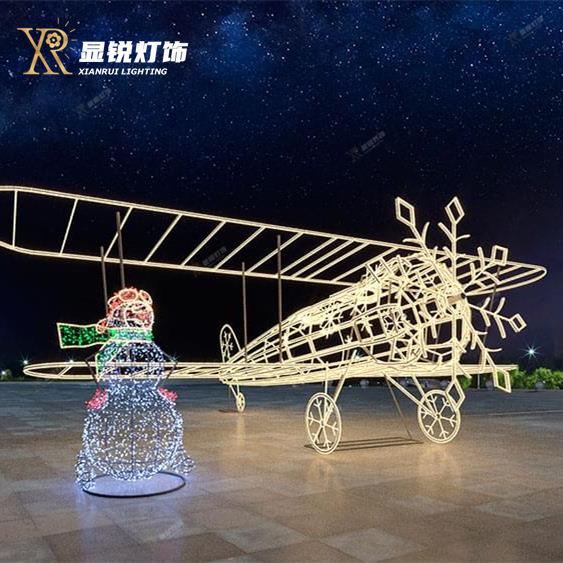 直升机圣诞飞机装饰灯战斗机发光卡通户外游乐场儿童造型LED立体