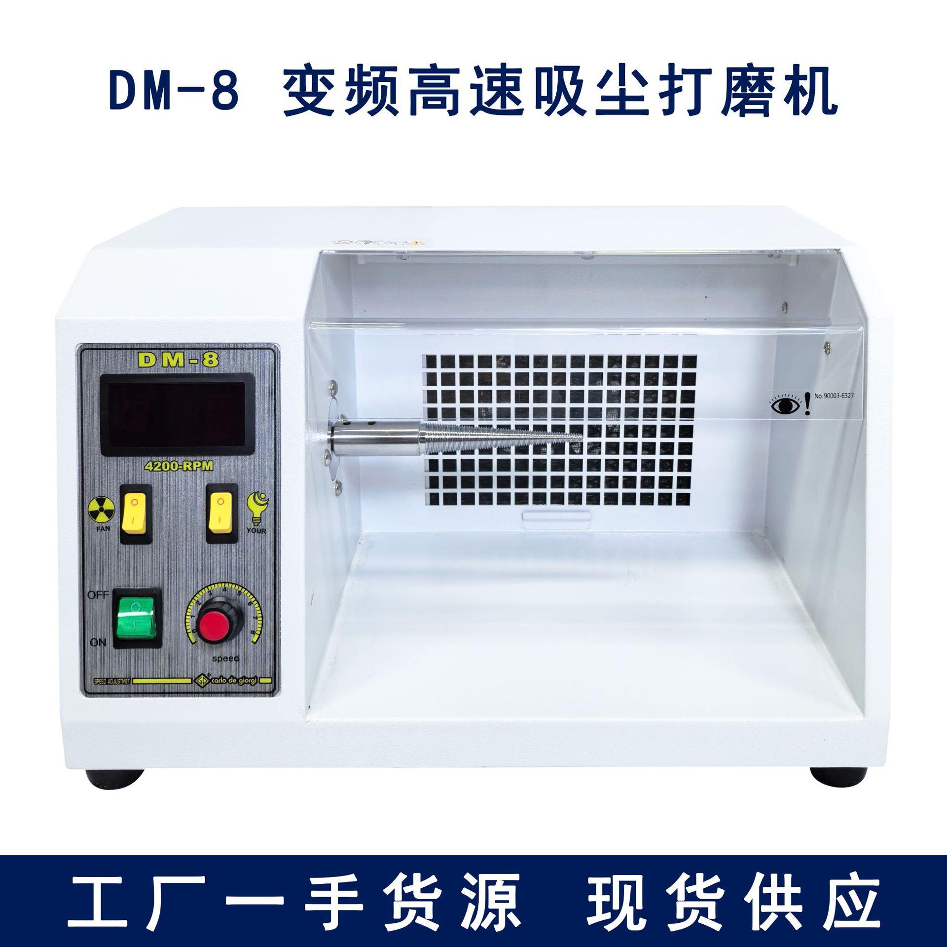 台式布轮变频抛光机 可调速手表表带首饰金属表面除锈打磨机镜面