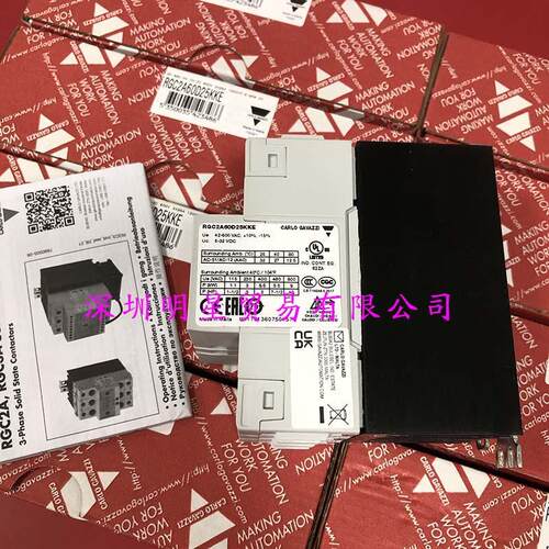 瑞士佳乐CARLO固态继电器RGC2A60D25KKE原装正品假一罚十