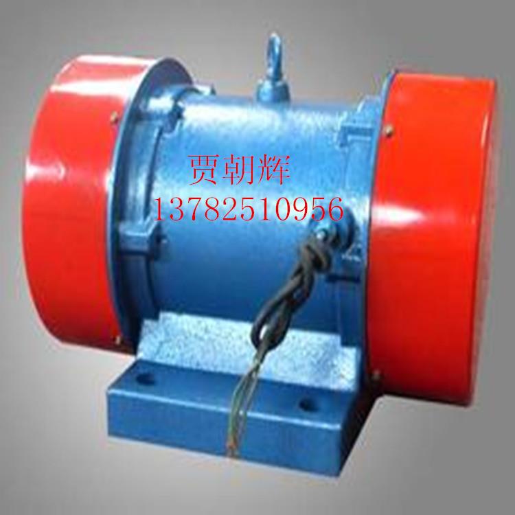 厂家生产销售YZS-20-6振动电机[质保一年]