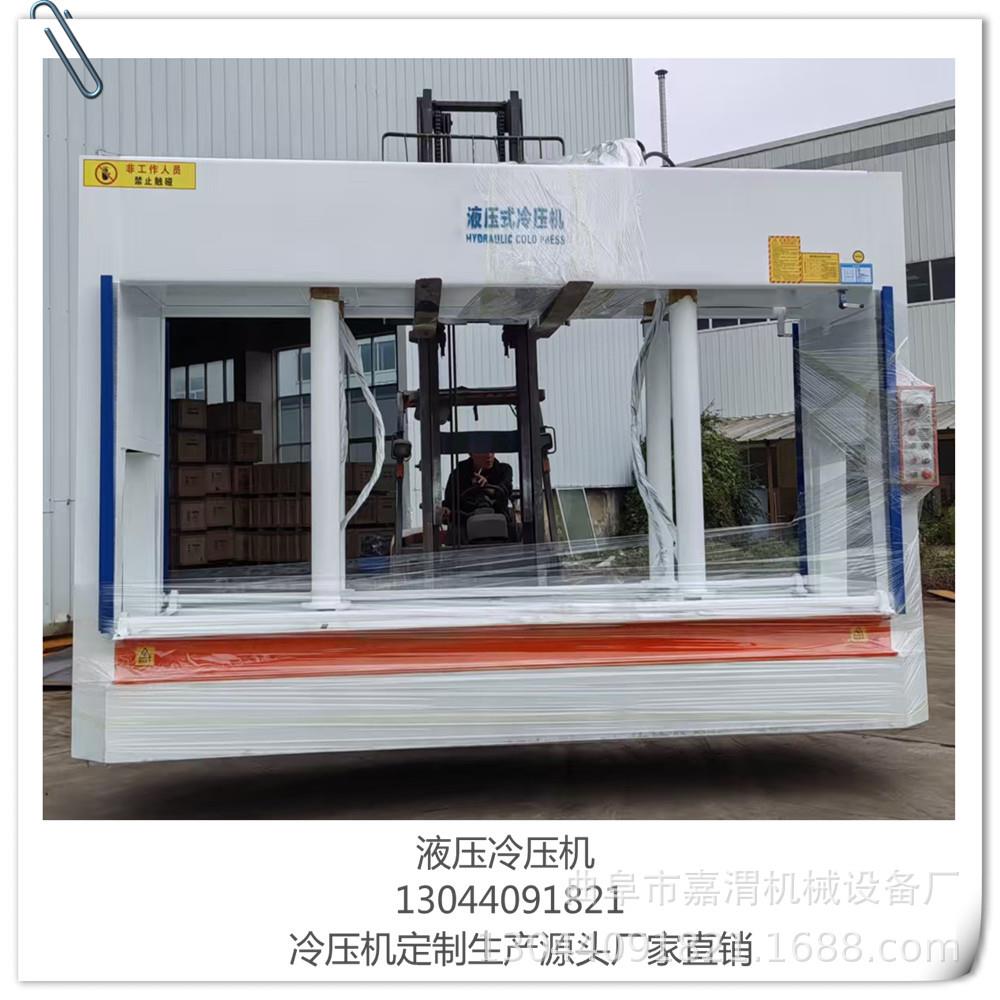 冷压机压力表怎么调 冷压机自动下降是什么原因 冷压机价格