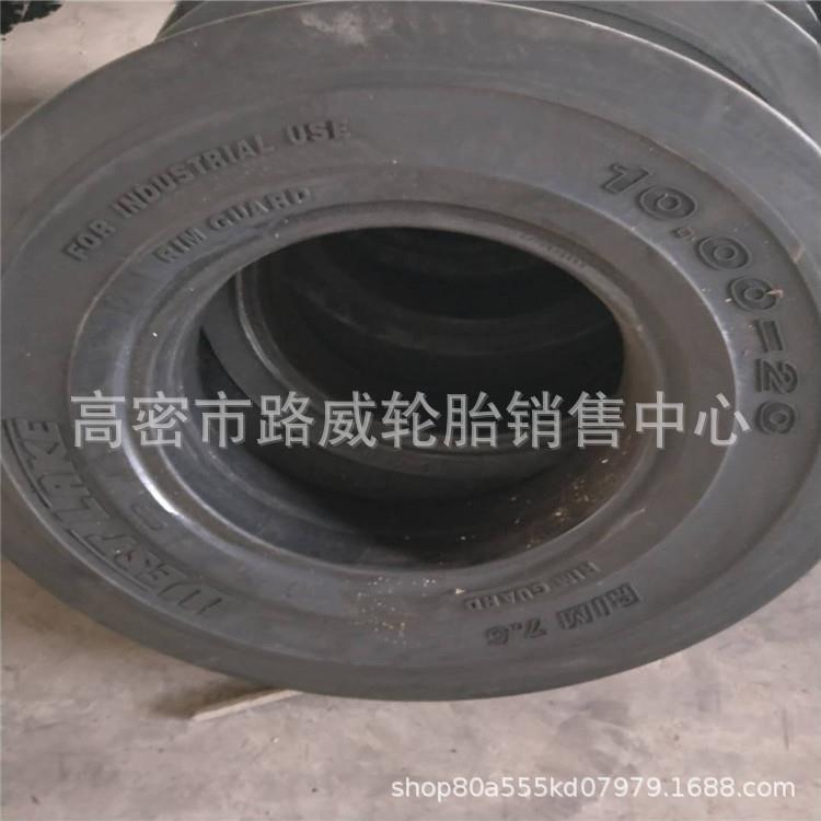 11.00-20 实心压路机轮胎 1100-20 实心光面轮胎 工程轮胎