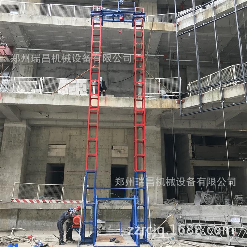 工地物料提升机 盖房上料提升机 龙门架升降机 载重1.6吨2吨
