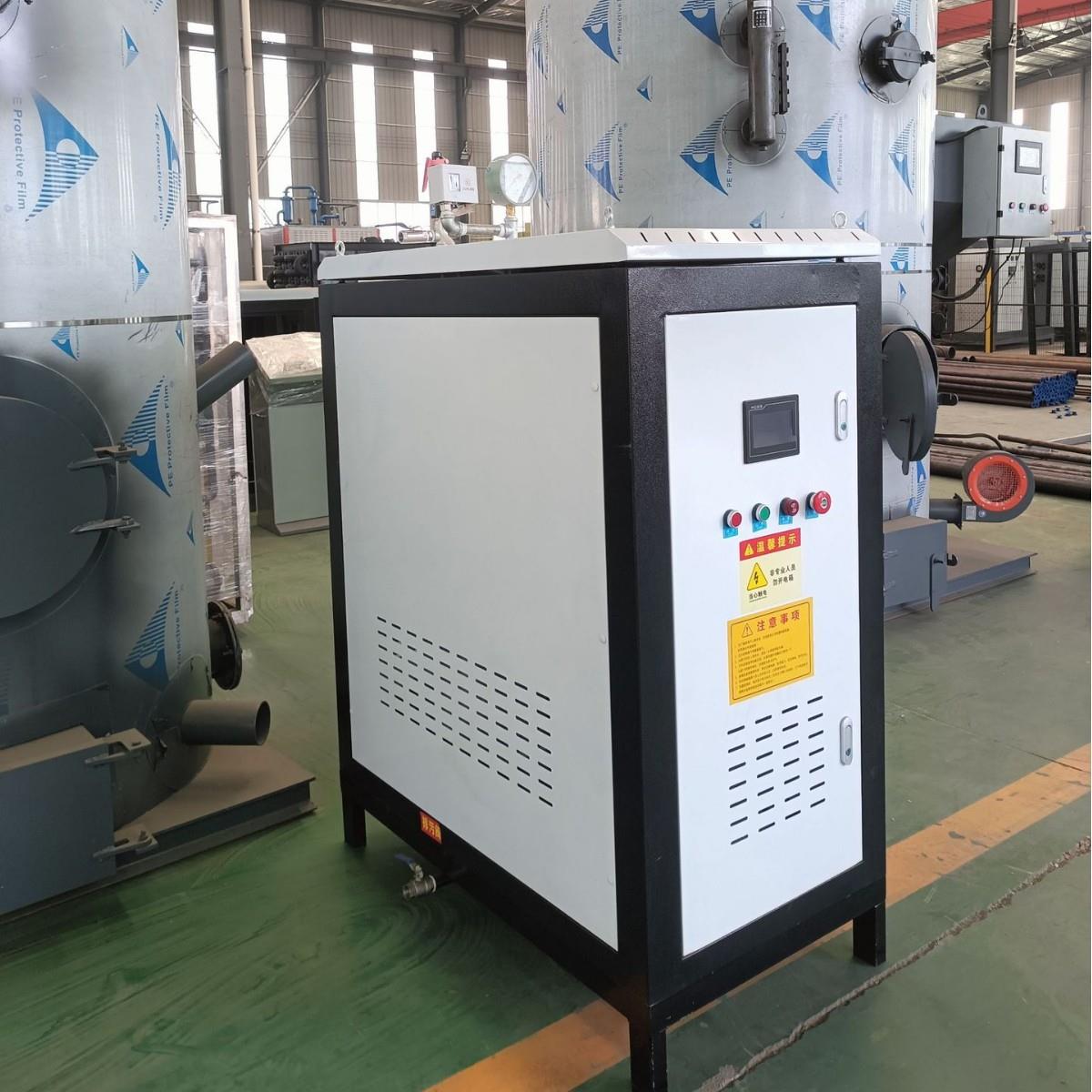 模块化电加热蒸汽发生器 按需扩展功率 18-720kw 厂价直供