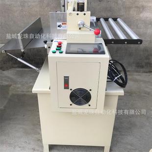 全自动PPT薄膜切片机