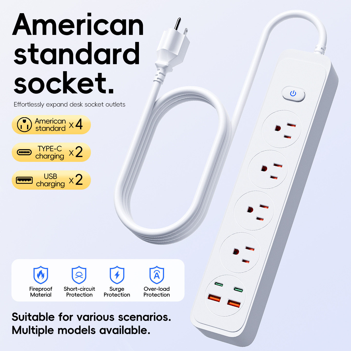 110V延长线带USB+PD充电口插座
