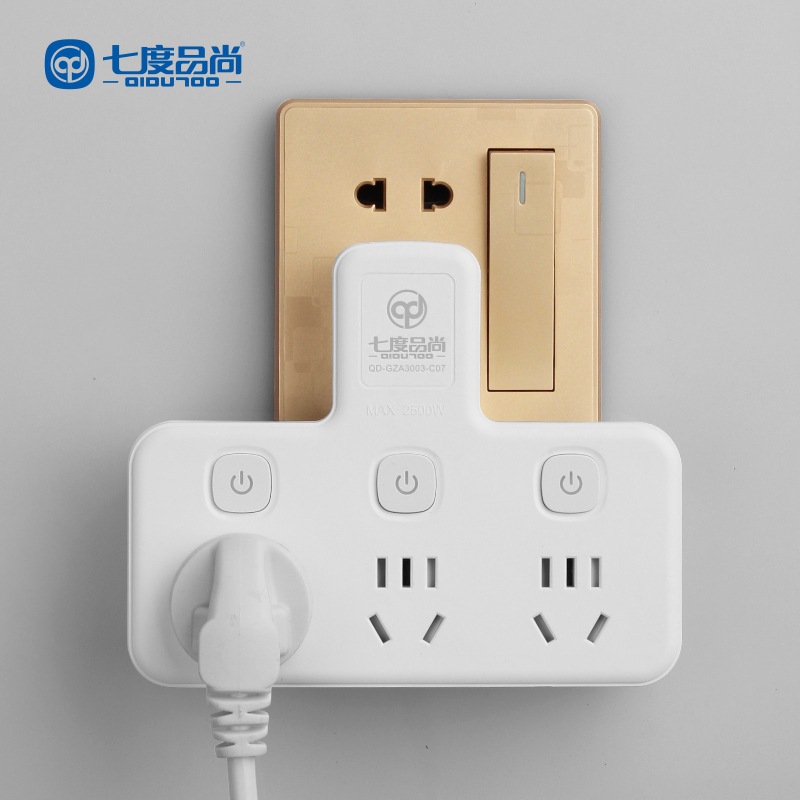 【官方正品】插座一转多电源插头转换器超薄大功率多孔带开关无线