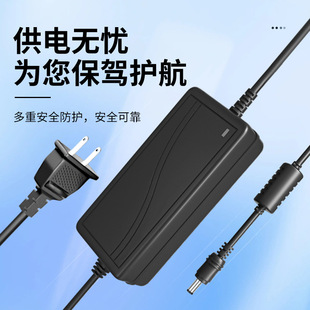 24V2A 24V3A 24V4A 12V3A 12V4A 12V5A显示器屏电源适配器充电器
