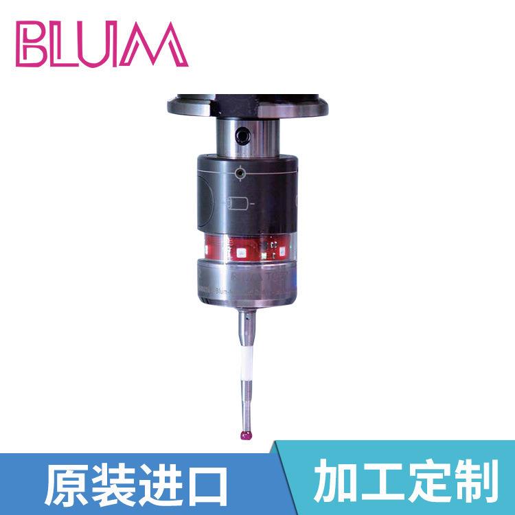 佳士科技：公司产品可用于轿车制作职业