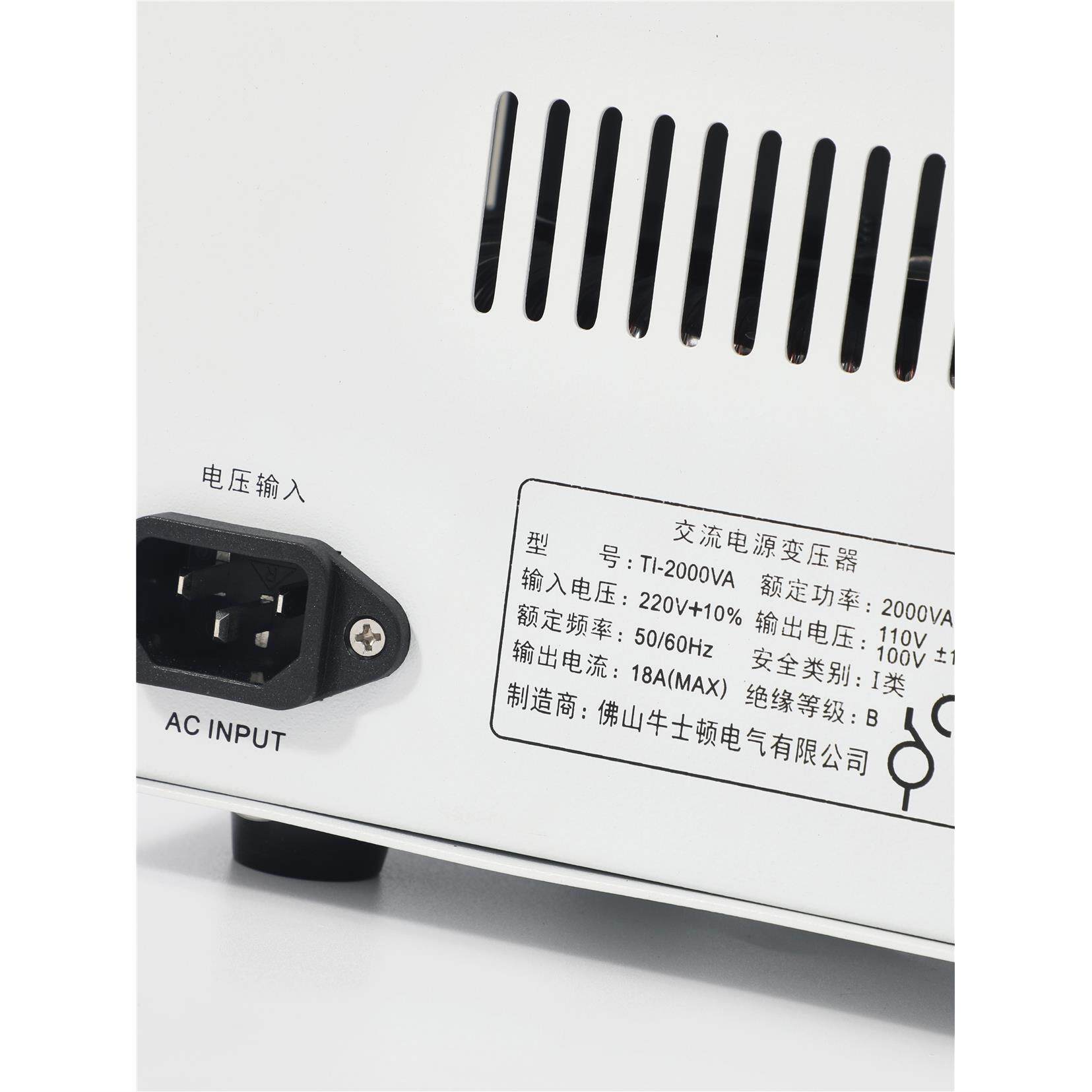 牛士顿变压器220v转100v110v美国日本电压转换器110伏变220伏火牛