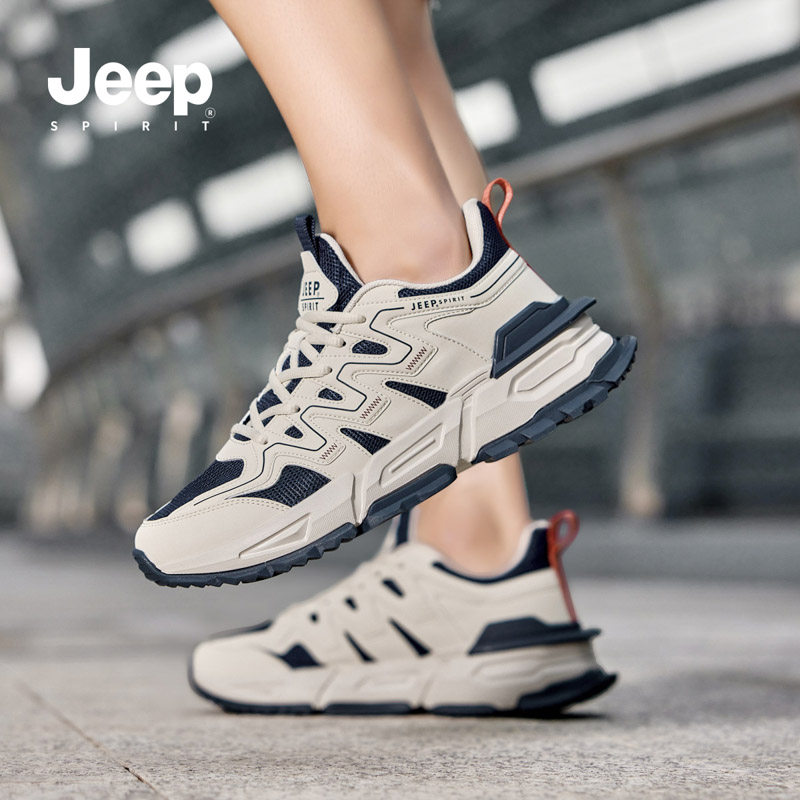 JEEP SPIRIT吉普男鞋秋冬季厚底增高老爹鞋网面跑步鞋运动休闲鞋,流行男鞋,时尚休闲鞋,淘宝优惠券,粉丝福利购,淘宝优惠卷